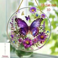Arts And Crafts Ornaments - 7 - View 3
