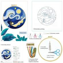 Embroidery Starter Kit - Mountain And Flower Landscape DIY Craft Set With Full Tools, For Beginners, Can Make Pillow, Wall Decor, Home Decoration, Zero-Based Video Tutorial - Multicolor - View 17