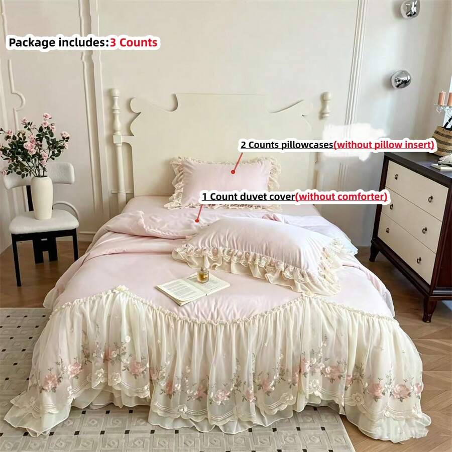 3 件套公主风格花卉刺绣蕾丝床上用品套装、羽绒被套和枕套（不含被子和枕芯）