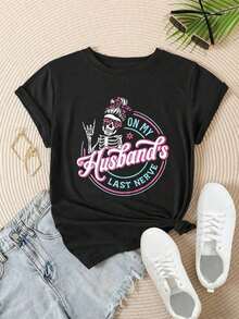Camiseta Casual Vintage de Manga Corta para Mujer - Calavera con Cabello Rosa y Flor en el Último Nervio de Mi Esposo, Cuello Redondo, Top de Verano, Lavable a Máquina, Camisetas para Damas, Ropa Casual, Estilo Moderno, Ajuste Cómodo  
 BlackFashion - Negro - Ver 2