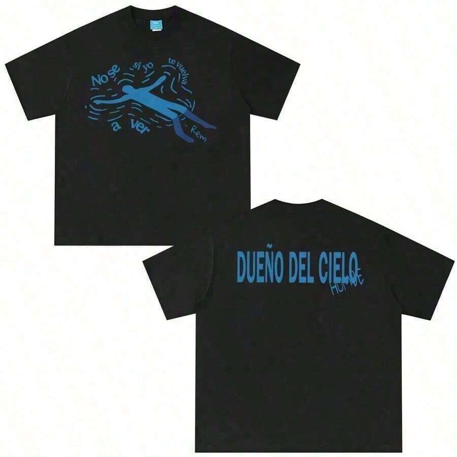 Dueno Del Cielo World Tour 2026 T-Shirts, Humbe Singer T-Shirts, Plus Size Casual T-Shirts For Men And Women, Fashion Vintage T-Shirts - 黑色 - 查看 1