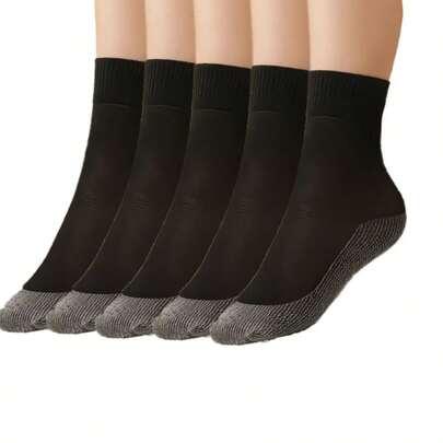 1 Pair Foot Protector Socks, Diabetic Socks, Non-Constricting, Suitable For Middle-Aged And Elderly Men And Women, Unisex, Made Of Soft And Breathable Fabric, Elastic Opening Easy To Put On And Take Off, Ideal For Swollen And Cold Feet