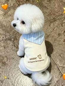轻便透气网眼背心式狗狗衣服，适合贵宾犬、比熊犬、梗犬等夏季穿着 - 彩色 - 查看 4