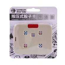 1件按鈕式機械骰子紓壓玩具，便攜口袋 EDC 感官玩具，多人互動派對與桌面桌遊 - 白色 - 查看 4