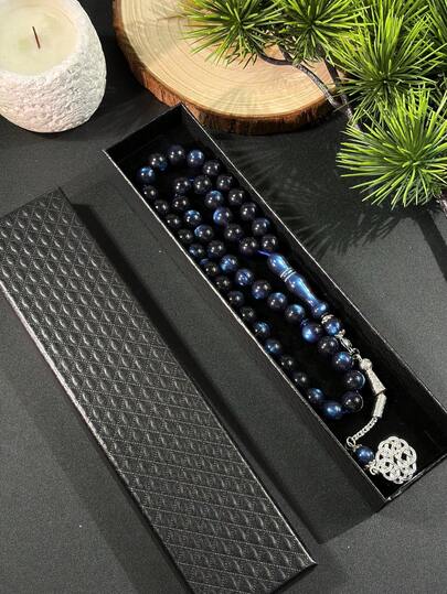 1pc Muslim 45 Beads Cat Eye Prayer Beads Bracelet, Holiday Gift Set