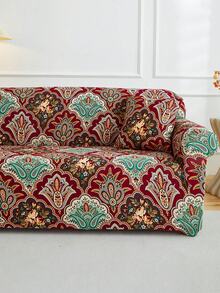 1pc Paisley Print Sofa Cover (Including 1pc Pillow Case), Dust-Proof And Dirt-Resistant, Elastic Full Coverage Sofa Protector, Living Room Home Decor, Fits 1/2/3/4 Seater Sofa, All Season, Machine Washable - Coffee Brown - View 7