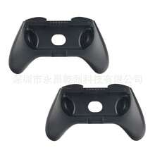 1pc Switch Game Controller Grip, Anti-Slip Anti-Scratch Design For Enhanced Gameplay Experience, Silicone Plastic Material, Ergonomic Grip Compatible With Switch OLED And Switch Controller Accessories - Multicolor - View 14