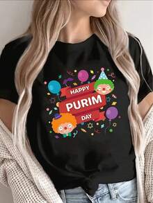 Camiseta de Manga Corta de Poliéster para la Celebración de Purim, Diseño Festivo con Personajes Coloridos y Globos, Ligera y Cómoda, Ideal para Fiestas en Casa o al Aire Libre - Negro - Ver 6