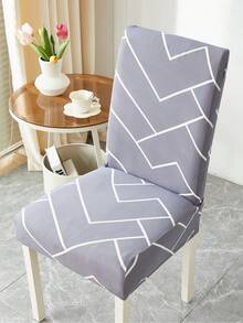 1/4/6 piezas Fundas elásticas para sillas de comedor con estampado geométrico, fundas adecuadas para decoración del hogar, hotel, restaurante y fiesta - Multicolor - Ver 4