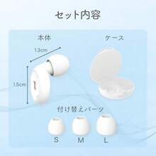 Earplugs - As Pic - View 6