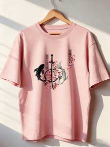 Short-Sleeve T-Shirt With Ukiyo-E And Zen Style, Fashionable Short-Sleeve T-Shirt For Spring And Summer 2026, Made In Mexico, 180 Grams. Cartoon Print, Couple Design, Suitable For Indoor Or Outdoor Wear. Crew Neck, Unisex, Ideal For Office And Leisure. One-Piece Pack. - PK-P631577SLNDXZGY493 - 查看 1