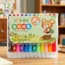 1 pieza Jumbo Lápiz de cera lindo, 12 piezas Lápices de cera Jumbo rotatorios y lavables aptos para garabatear y pintar - Multicolor - Ver 3