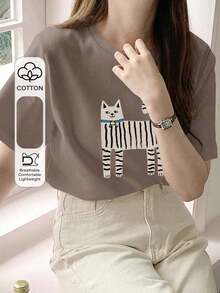 Camiseta blanca de mujer con cuello redondo y estampado de gato, de manga corta, para primavera/verano, tops prepa de maestro Playeras Deportivas Para Mujer - Estilo VII - Ver 1
