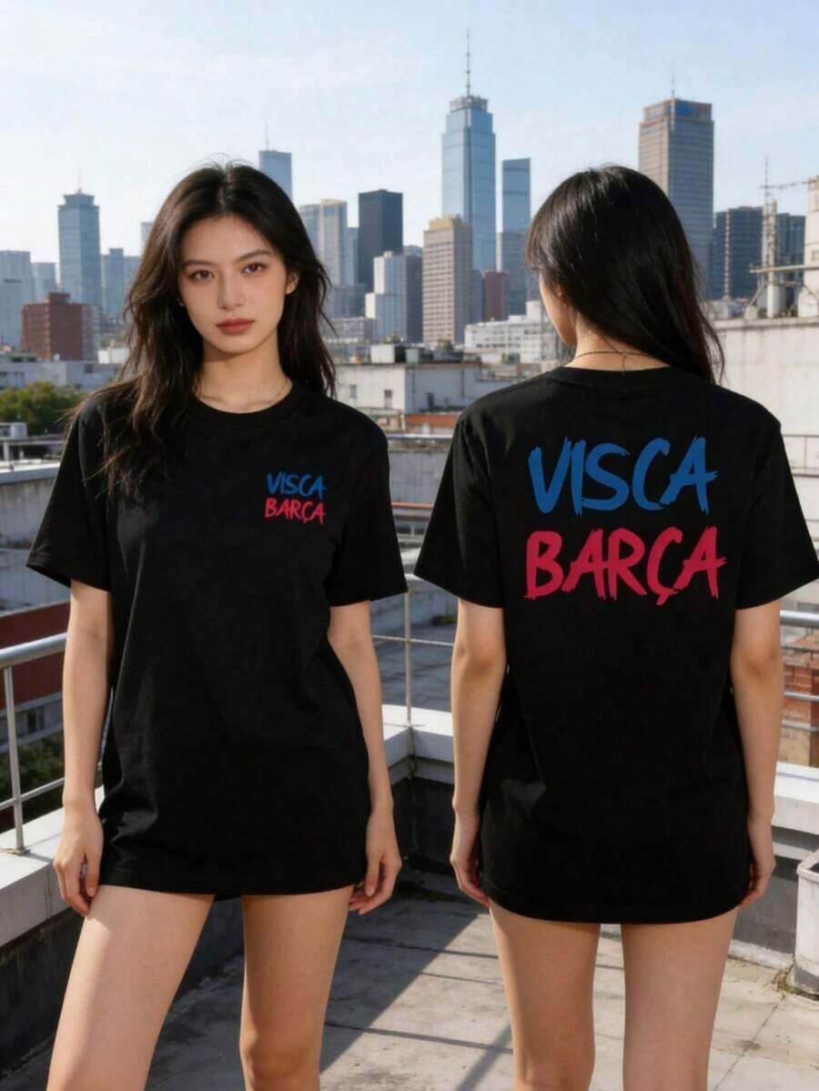 GiftCamiseta de manga corta estampada por ambos lados con diseños en la parte delantera y trasera, VISCA BARÇA, camiseta casual moderna para mujer de Barcelona, top casual de manga corta con cuello redondo, adecuada para verano y primavera, ropa de mujer - Camiseta unisex de algodón holgada de manga corta y cuello redondo estilo vintage urbano. Suave - Negro - Ver 1