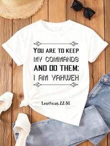 Women's T-Shirt With Christian Bible Verse - 'The Commandments' - 180GSM Heavyweight, Short Sleeve, Crew Neck With Leviticus 22:31 Print - White With Black Letters - Casual Church Wear & Everyday Wear - Fun Religious Gift Idea For Women. - 白色 - 查看 6
