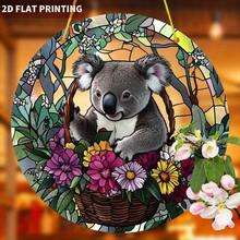 2D Flat, 1pc Koala Sun Catcher In Floral Basket, Round Acrylic Artwork With Colorful Floral & Greenery Design, Vibrant Hanging Window Decor For Garden, Living Room Without Electricity - A - View 2
