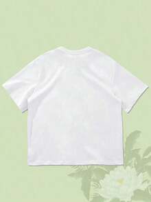 ROMWE MEN La Camiseta Deportiva Casual para Hombre "White Lotus", Diseño de Loto Blanco, Estilo Minimalista y Sencillo en General - Blanco - Ver 2