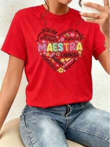 Mexican Basic Casual Loose Fit T-Shirt Women's Printed T-Shirt With A Fun "Teacher" Design, Ideal For Stylish Teachers. Soft And Comfortable Fabric, Perfect For Everyday Wear Or As A Colorful And Original Gift. New Launch - 紅色 - 查看 8