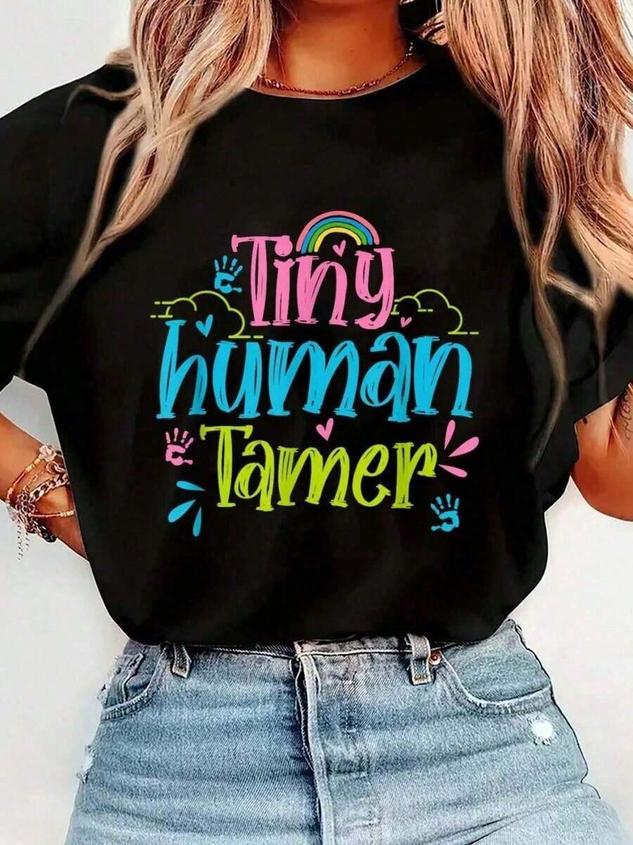 Tiny Human Tamer Print T-Shirt For Daycare Workers And Preschool Teachers, Casual Round Neck Short Sleeve T-Shirt, Comfortable For Spring And Summer, Women's Clothing. - 黑色 2 - 查看 1