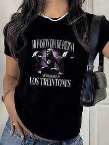 Mujer Camiseta de manga corta con estampado térmico de calavera levantando pesas en tonos morado y blanco, diseño de calavera estilo oscuro, estilo único casual - Negro - Ver 1