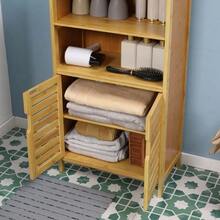 Bamboo Bathroom Cabinet, Low Cabinet With Slatted Doors, Rustic Style Anti-Tip Device, Versatile Multi-Purpose Furniture. - 自然色 - 查看 7