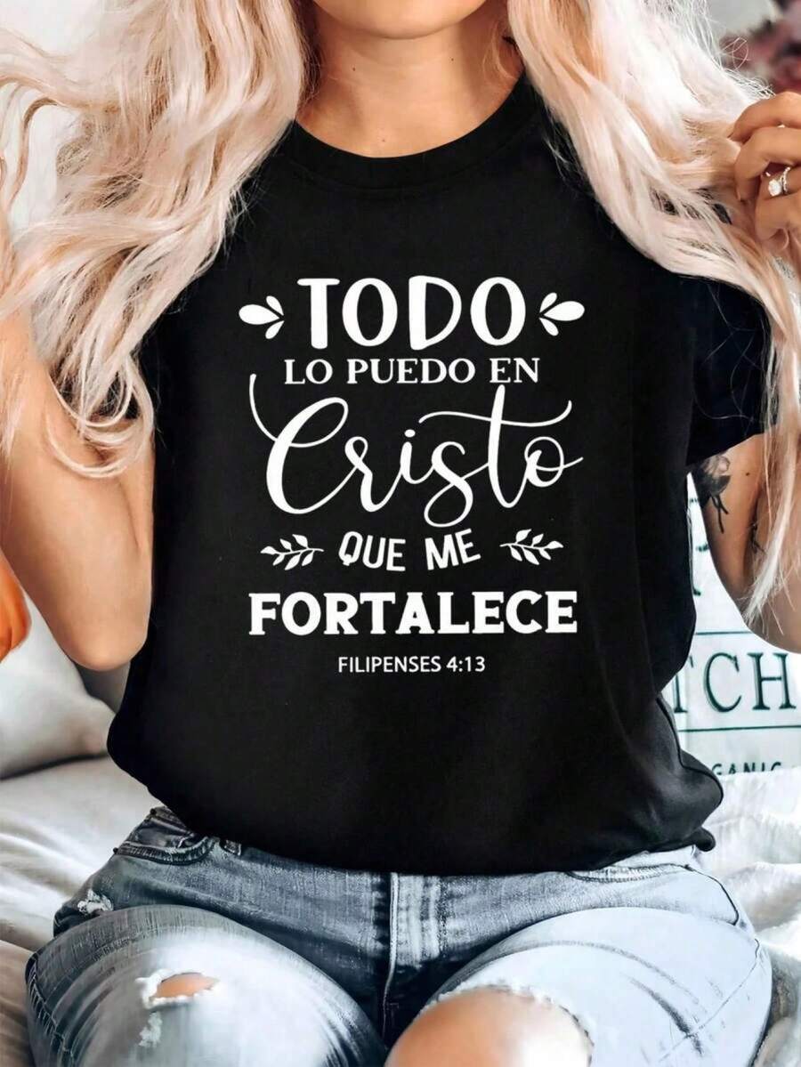Casual de las mujeres de manga corta redonda cuello caído hombro camiseta con impresión gráfica en español 1ZMC - Negro - Ver 1