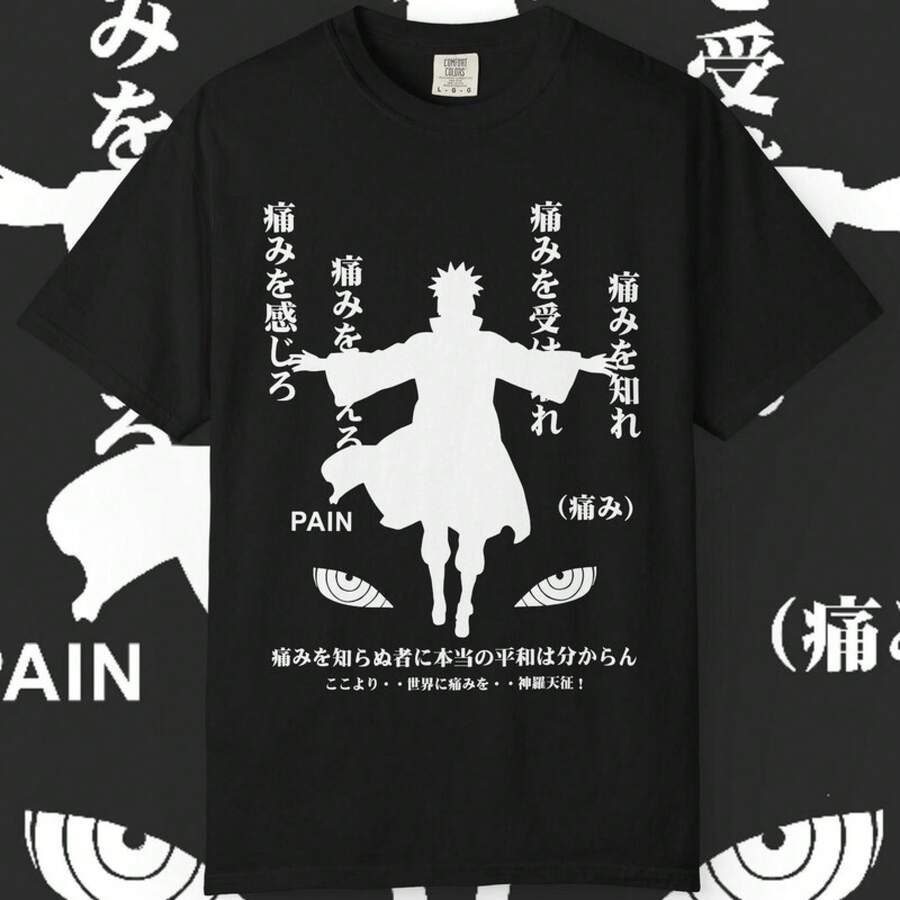 Unisex T-shirt tillverkad av ren bomull, Anime T-shirt, Japansk Manga Grafisk T-shirt, Unisex Streetwear-kläder, Gåva till älskare, Sommar T-shirt, Blus, Bastoppar, Toppar, Skjorta, Kreativ design, Utomhuslek, Cool stil, Rolig design, Perfekt för utomhuslek, Kreativ design, Utomhuslek, Cool stil, Rolig design, Perfekt för utomhuslek - Svart - Visa 1