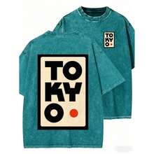 Vintage Washed Grey Front Back TOKYO Letter Print Tee, Retro Distressed Oversized Short Sleeve T-Shirt, Men Women Streetwear Casual Loose Cotton Top - 青碧色 - 查看 5