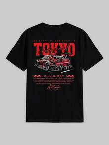 男士短袖T恤三件套，适合夏季穿着，舒适透气，引领时尚潮流 - 彩色 - 查看 4