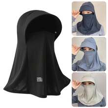 UPF 50+ Wide Brim Ice Silk UV Protection Sports Balaclava Hat. Women's Outdoor Breathable Sun Protection Hat, Full Face & Neck Coverage, Ice Silk Material, Summer Sun Protection Gift For Girlfriend And Mom - Universal Size - View 4