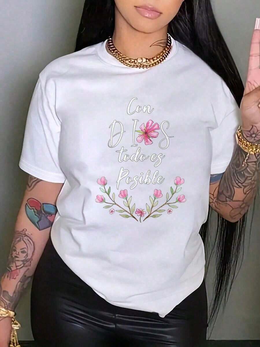 Women's Short Sleeve T-Shirt | Shipped From Mexico | High-Quality Breathable Fabric | Loose-Fitting Black And White Short Sleeve T-Shirt For Women With The Print "With God, All Things Are Possible." | Machine Washable | Casual Crew Neck Sports Top | Comfortable Fashion | Leisure - 白色 - 查看 1