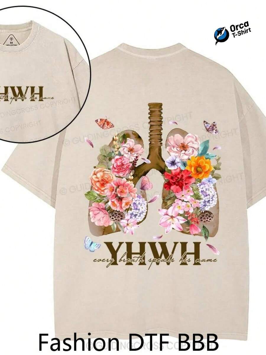 YHWH Floral Print Washed Cotton T-Shirt, 100% Pure Cotton, Orca Brand, Suitable For Casual Wear, Outdoor Activities, Sports, Holidays, Gifts And Other Occasions. - 杏色 - 查看 1