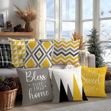 MEMNUN Cushion Cover - Multicolor - View 9