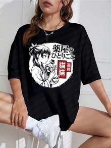 Camiseta Unisex con Estampado de Anime, Cuello Redondo, Manga Corta, Diseño Casual, Ideal para Fans - Negro - Ver 9