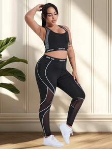 Plus Size Women's Black Mesh Patchwork Tight Yoga Pants With Letter Jacquard Waistband And Contrast Color Patchwork Sports Leggings - Black - View 6