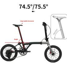 1件式GELU碳纤维31.8mm一体式座杆和鞍座组合，兼容国产折叠自行车，超轻全碳纤维材质，比传统铝合金+鞍座组合轻50%以上，强度丝毫不减，动力传输更直接，符合人体工程学设计，是街头改装爱好者的理想之选。 - 碳纖維31.8MM一體座管座墊 - 查看 7