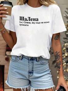 Ucrania (m.Lo siento, no puedo traducir el texto ya que contiene caracteres sin sentido.intencional - Blanco - Ver 2