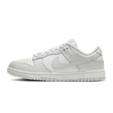Giày thể thao Nike Dunk Leather PHOTON DUST, phong cách thường ngày và đa năng, giày cổ thấp cơ bản kiểu đường phố, dành cho nữ, màu trắng/xám DD1503-103 - Màu Xám nhạt - Xem 2