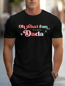 Men's Casual Short Sleeve T-Shirt, 1 Piece, 100% Heavy Cotton - Comfortable Crew Neck, Soft And Adorable T-Shirts, Loose And Comfortable - White - View 11