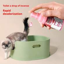 1pc Fragrance Diffuser, Air Freshener, Long Lasting Aromatic Spray, Indoor Fragrance - 多色 - 查看 5