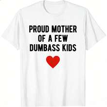 Camiseta divertida del Día de la Madre de una Madre Orgullosa de unos Pocos Niños Tontos Verano - Blanco - Ver 1