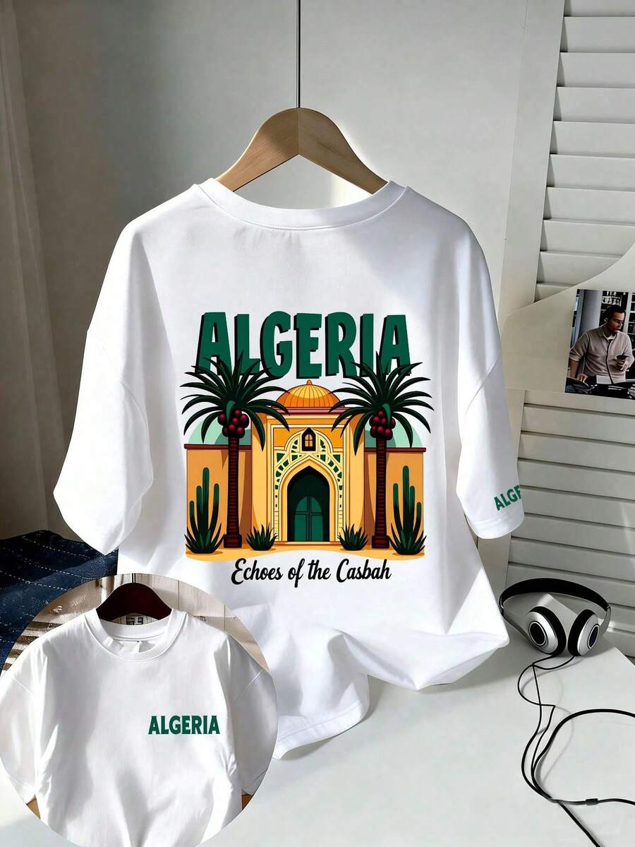 T-Shirt With Algerian Architectural Motifs, Retro Style, Relaxed Everyday Wear, Men's T-Shirt, Pure Cotton, Outdoor Sportswear, Suitable For Leisure Travel And Holidays, Summer Wear, Beach T-Shirt. - 白色 - 查看 1