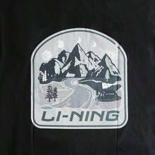 Mountain Print Series Unisex Short-Sleeved T-Shirt, With Embroidered Logo On The Chest, Casual Style, Ideal For Going To Work Or Playing Sports (ATSV905). - 黑色 - 查看 5