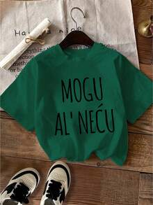 Vintage. MOGU AL'NEĆU Short-Sleeved Crew Neck T-Shirt With Print, Casual And Sexy Style, Suitable For Spring, Summer, Autumn, Daily Wear, Vacation, Travel, Sports, Fitness, Parties And Sightseeing. Comfortable Fit, Comfortable Fabric, Machine Washable, Perfect As A Holiday Gift. - 綠色 - 查看 12