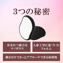 Female Hair Trimmer & Removal - Silver + Facial Hair Removal Device + Storage Bag - View 4