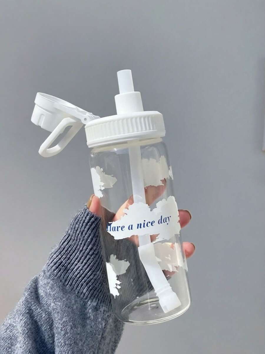 1 buah Botol Air Portabel 500ml, Gelas Air untuk Pelajar, Gelas Air Anti Tumpah untuk Kantor/Olahraga Luar Ruangan - Putih - View 1