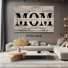 Enmarcado  de pared en lienzo enmarcado [2D plano] - "Mamá" con mensaje conmovedor, diseño con  de  rústica, regalo perfecto para el Día de la Madre para la decoración de la sala de estar, el dormitorio o la oficina en casa, material de poliéster, ideal para la decoración de la habitación, regalo para el Día de la Madre | Arte con mensaje conmovedor | Lienzo de poliéster,  en lienzo, 2D plano, perfecto para la decoración de la habitación - Enmarcado - Ver 1