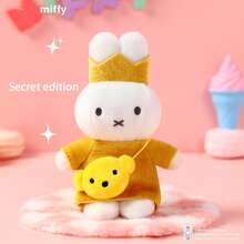 MIFFY 米菲旅行系列盲盒毛绒玩具 - 可爱兔子钥匙扣，精致包包挂饰，送给女孩的暖心礼物 - 彩色 - 查看 7
