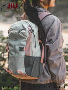 多隔層戶外運動拼色尼龍女款背包，輕量多功能登山背包，透氣減壓書包，大容量旅行包，適合學生、旅行、度假、攀岩、滑雪、徒步、露營、戶外運動，節日禮物、生日禮物 - 彩色 - 查看 2