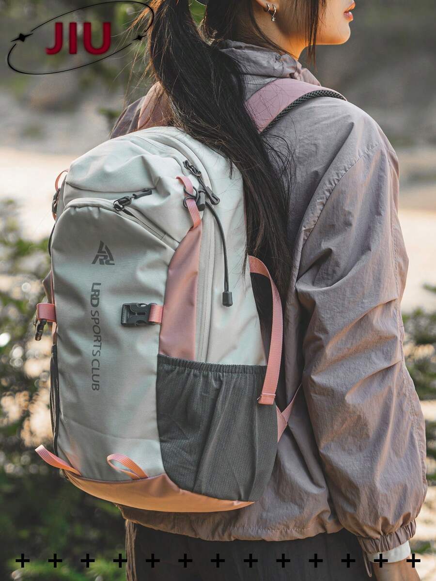 多隔層戶外運動拼色尼龍女款背包，輕量多功能登山背包，透氣減壓書包，大容量旅行包，適合學生、旅行、度假、攀岩、滑雪、徒步、露營、戶外運動，節日禮物、生日禮物